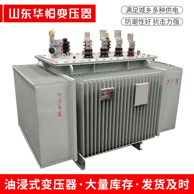 S13-10000/35靖安靖安靖安电力变压器厂家 S13-10000/35靖安靖安靖安电力变压器厂家