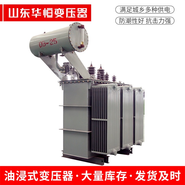 S11-10000/35靖安靖安靖安电力变压器厂家