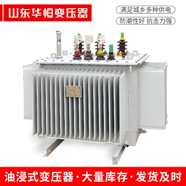 S13-10000/35靖安靖安靖安电力变压器
